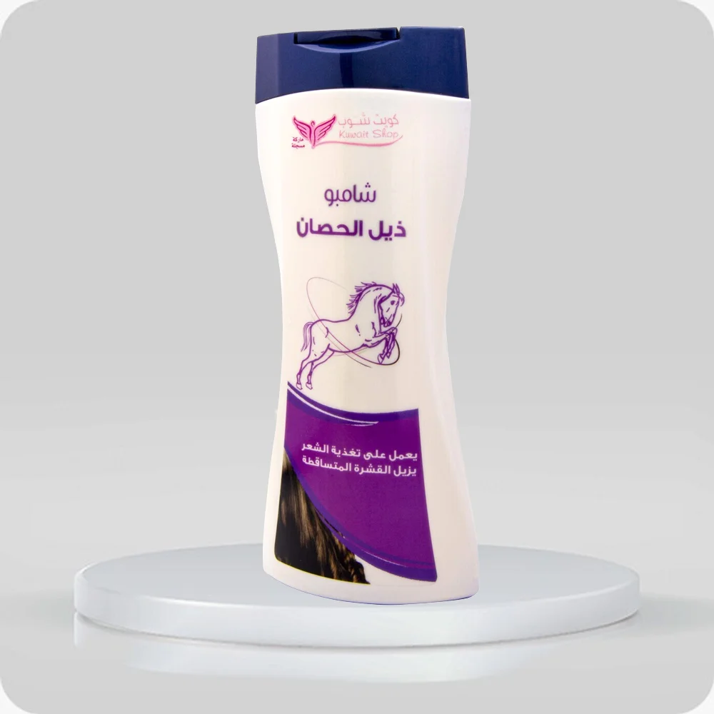كويت شوبشامبو ذيل الحصان 450 مل رقم.692