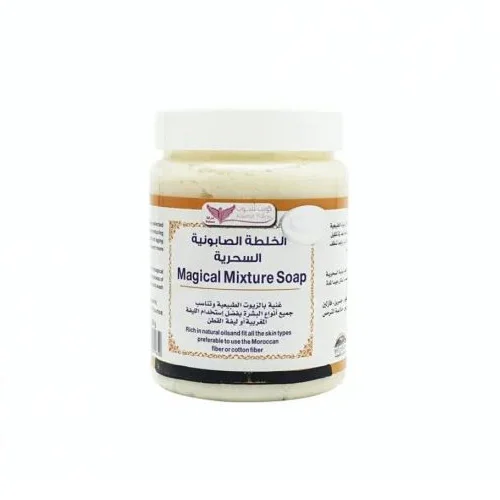 كويت شوب صابون الخلطة السحرية 500 جرام رقم 7164
