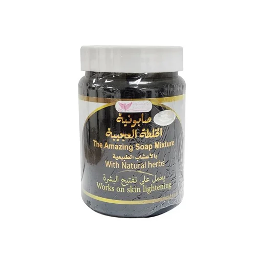 كويت شوب صابون الخلطة العجيبة بالاعشاب الطبيعية 500 جرام رقم 7165