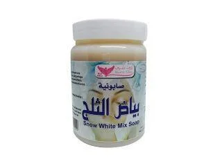 كويت شوب صابون بياض الثلج 500 جرام رقم 7171