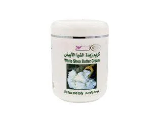 كويت شوب كريم زبدة الشيا للوجه والجسم 400 جرام رقم 7175