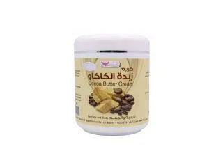 كويت شوب كريم زبدة الكاكاو للوجه والجسم 400 جرام رقم 7177