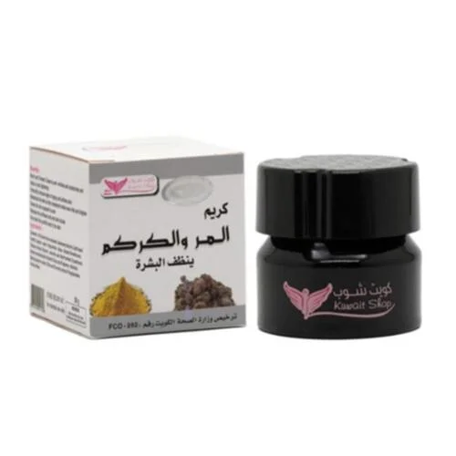 كويت شوب كريم المر والكركم 50 جرام رقم 7183