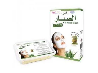 كويت شوب قناع الصبار للبقع الداكنة 150 جرام رقم 7188