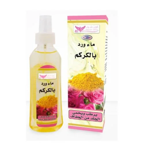 كويت شوب ماء ورد بالكركم 200مل رقم 7193