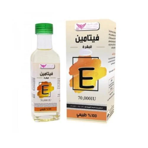 كويت شوب زيت فيتامين E للبشرة 125 مل رقم 7197