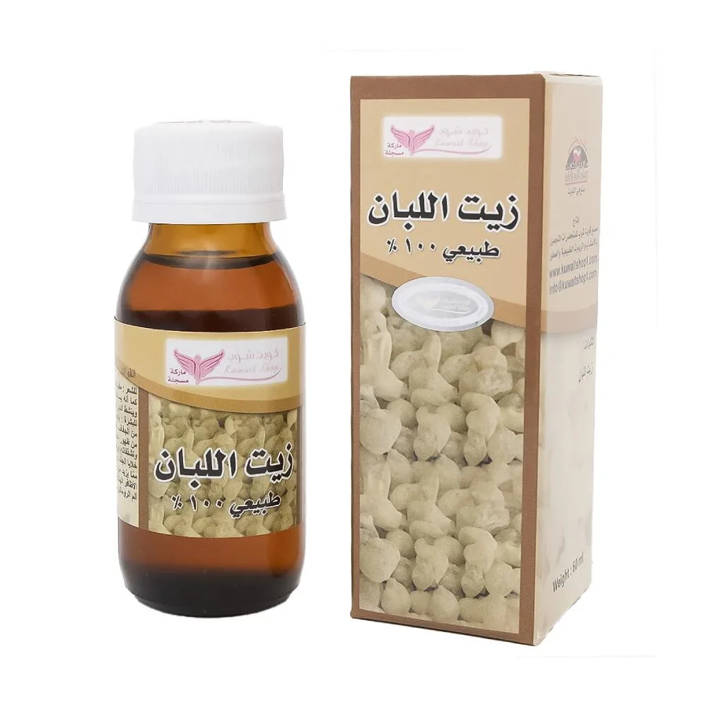 كويت شوب زيت اللبان 60مل رقم 7209