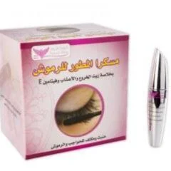 كويت شوب ماسكارا ارجان للرموش 10 مل رقم 7213