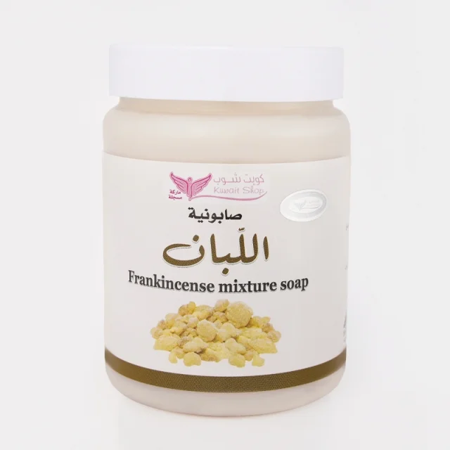 كويت شوب صابون اللبان 500 جرام رقم 7867
