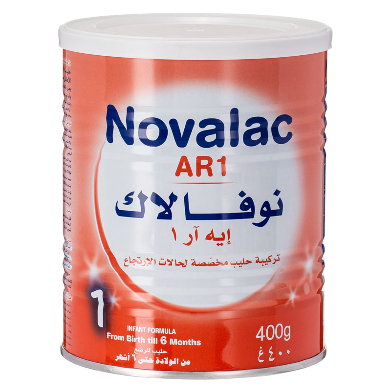 نوفالاك AR1 1، تركيبة حليب للرضع 0-6 أشهر، 400 جرام رقم 0165