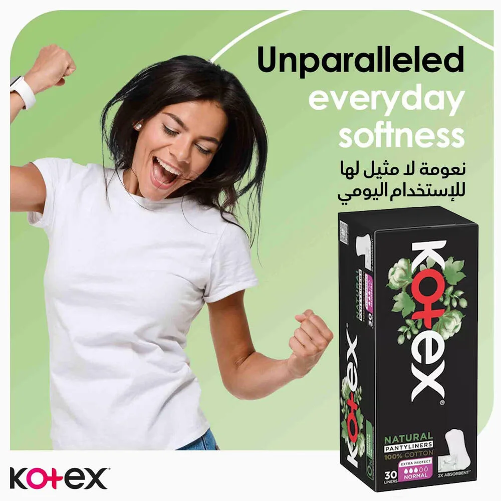 فوط كوتكس الطبيعية العادية 30 فوطة رقم 1114