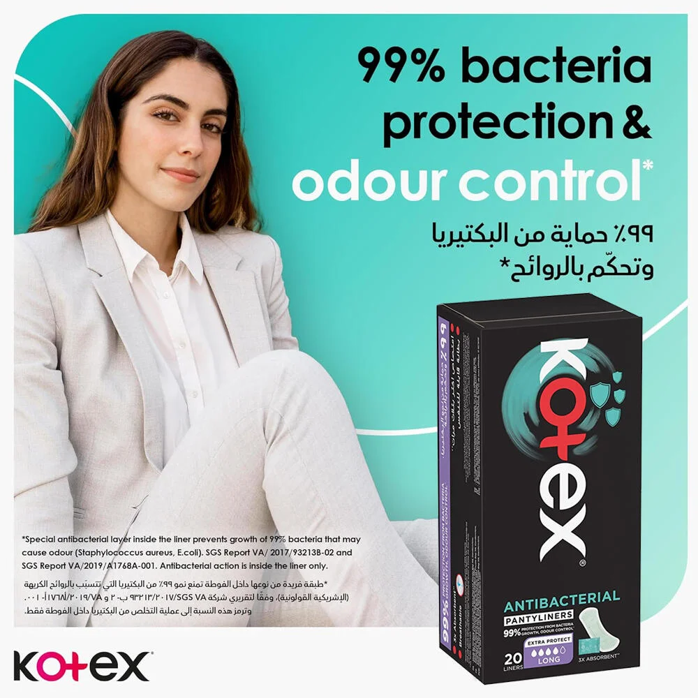 فوط كوتكس طويلة مضادة للبكتيريا ، 20 فوطة رقم 1089