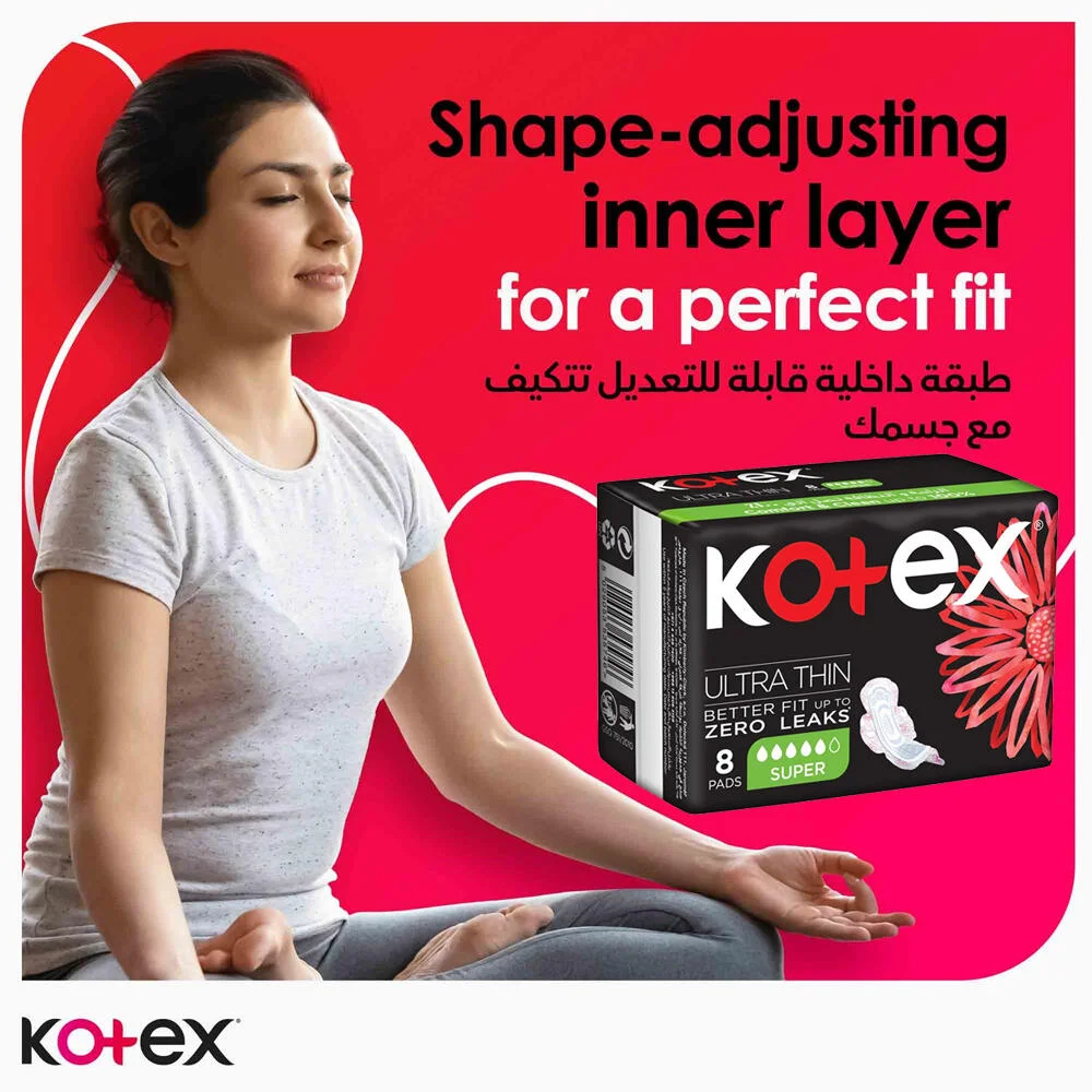 فوط Kotex فائقة الرفع مع أجنحة 8 فوط صحية رقم 235