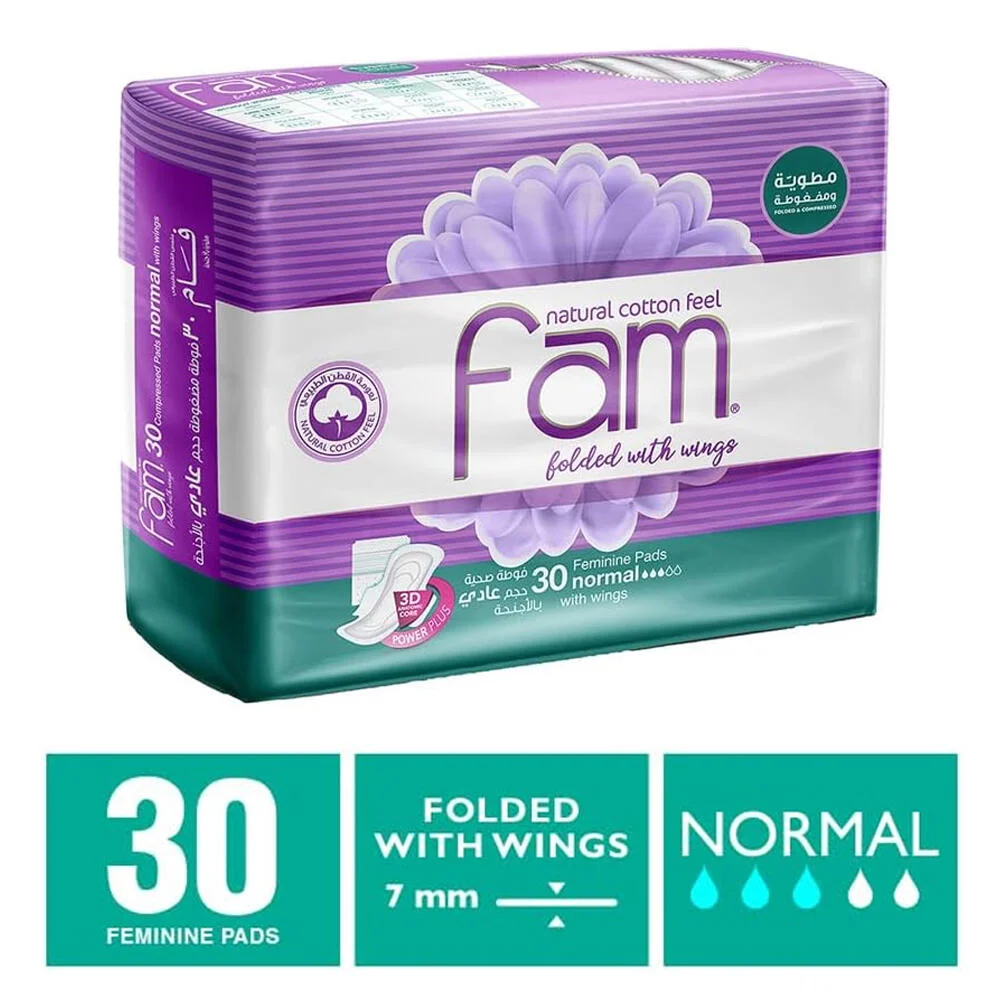 FAM ملمس قطن طبيعي 30 فوطة رقم 2388