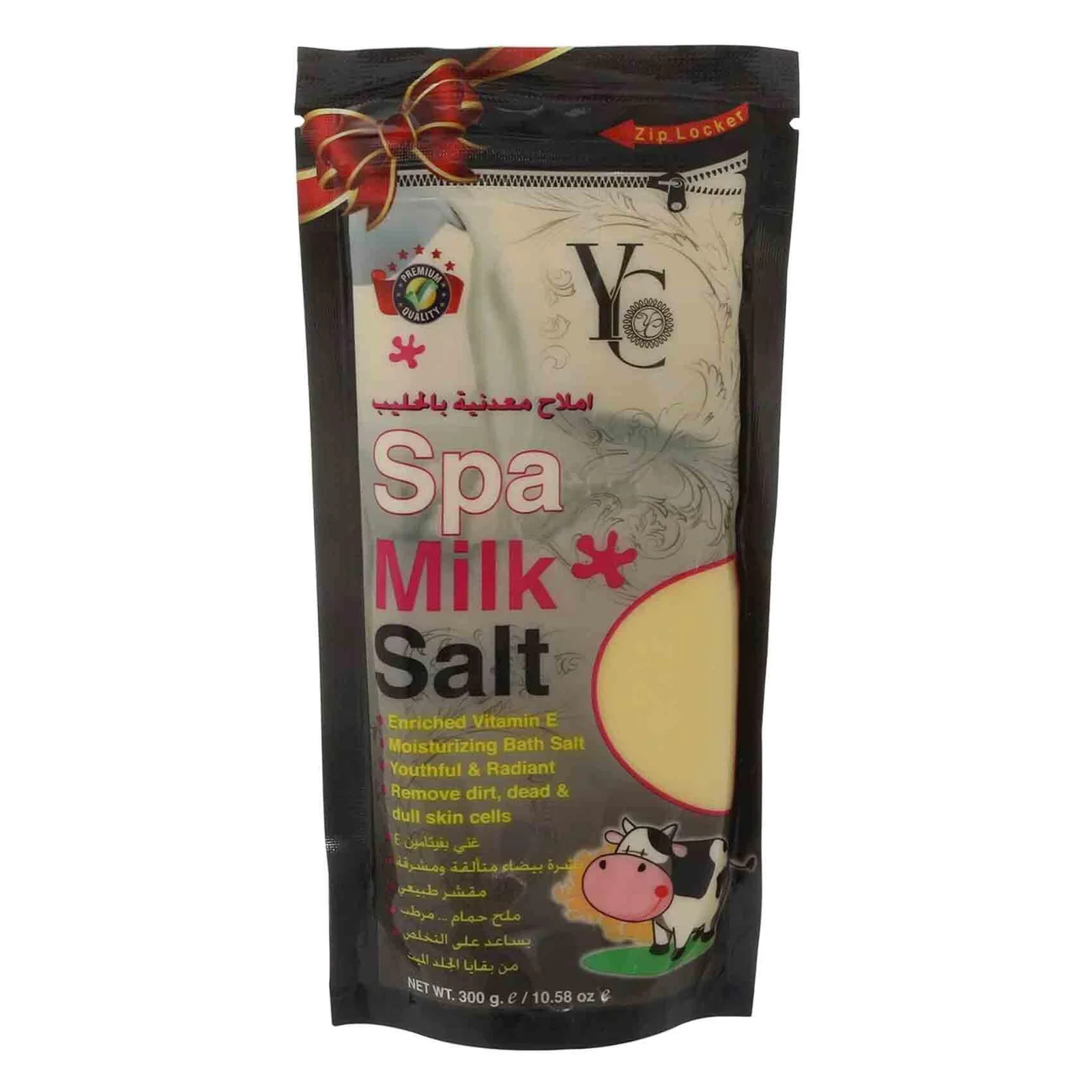 ملح الحليب سبا (YC372) 300 جرام رقم 13224