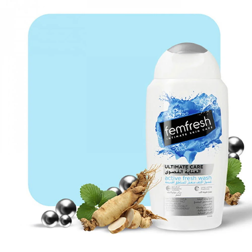 غسول FEMFRESH ULTIMATE CARE أكتيف فريش 250 مل رقم 1110