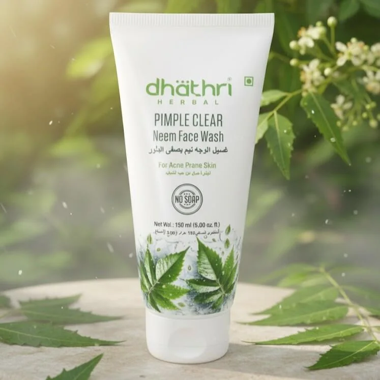 غسول الوجه Dharhri Pimple Clear Neem Face Wash بخلاصة النيم لعلاج حب الشباب، 150 مل رقم 14928