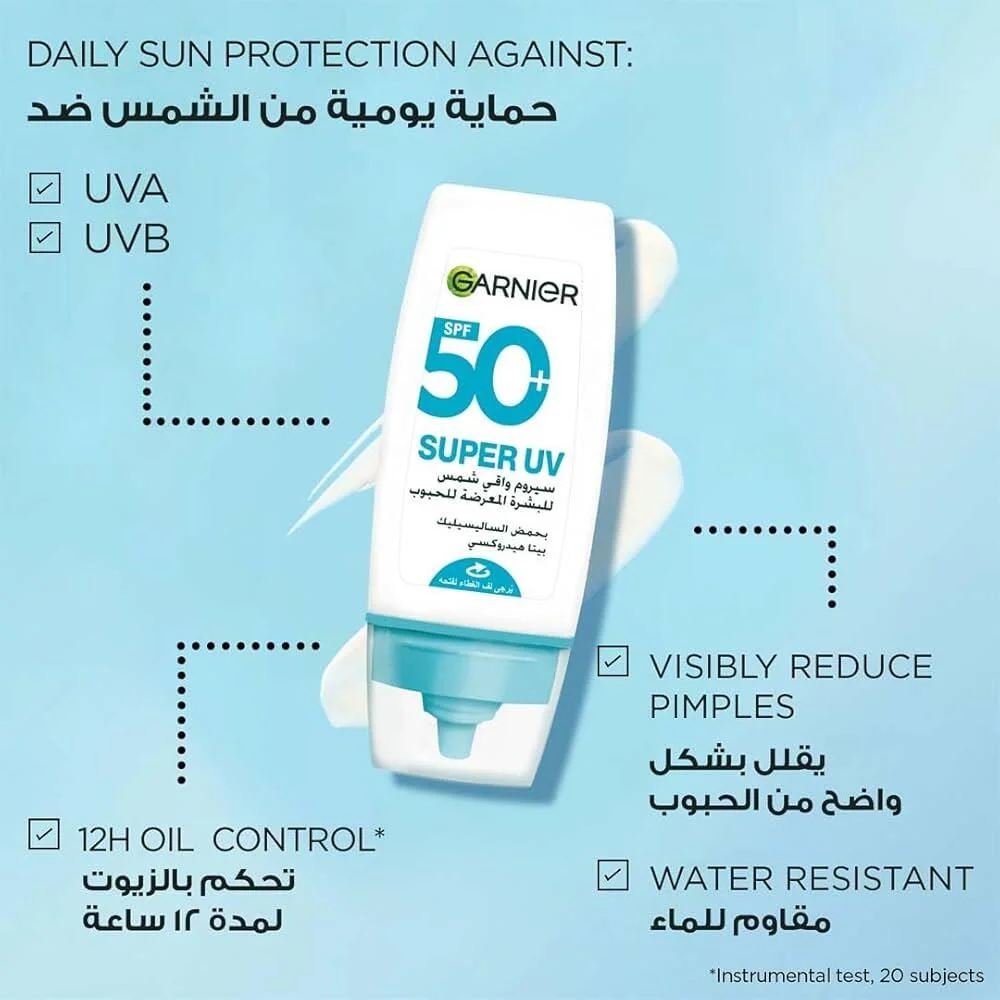 سيروم غارنييه سوبر يو في للبشرة المعرضة لحب الشباب وواقي الشمس SPF50+ 30 مل رقم 14286