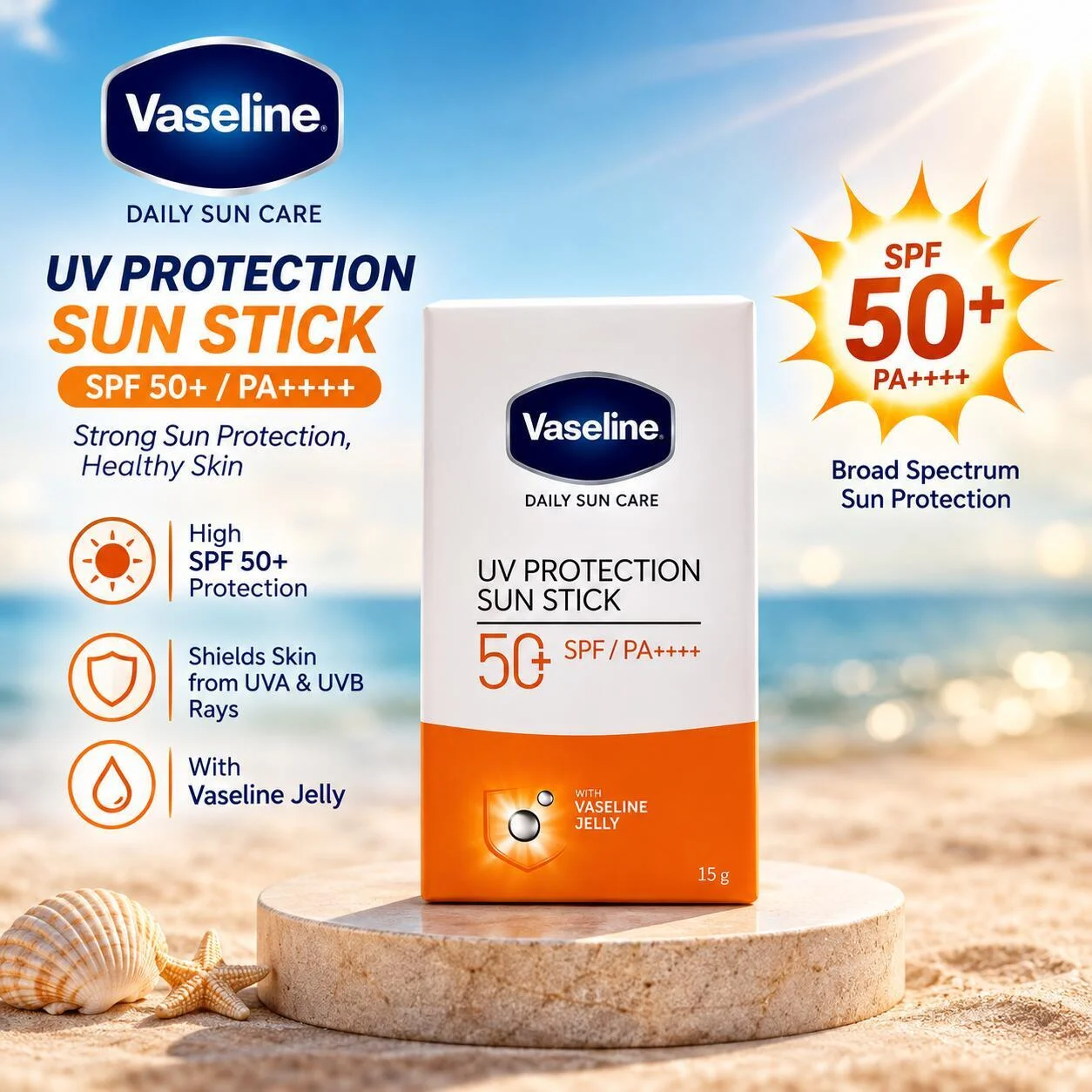 فازلين عصا الحماية الشمسية SPF50+ PA++++ 15 غرام رقم 16823
