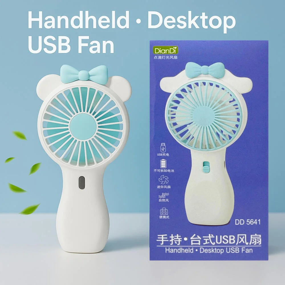 مروحة صغيرة بمقبض من دياندي، بمنفذ USB، رقم DD5641 رقم.18549