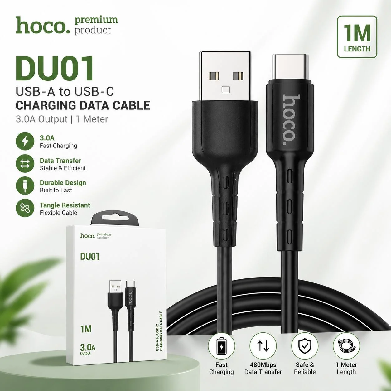 كابل HOCO DU01 USB-A إلى USB-C للشحن ونقل البيانات (3.0 أمبير، 1 متر) رقم.25140