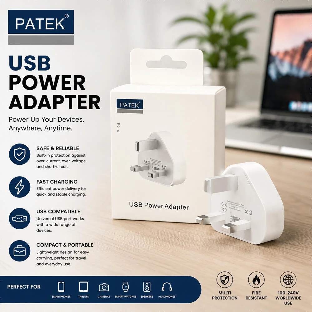 شاحن حائط USB من باتيك P-05 قم.26021