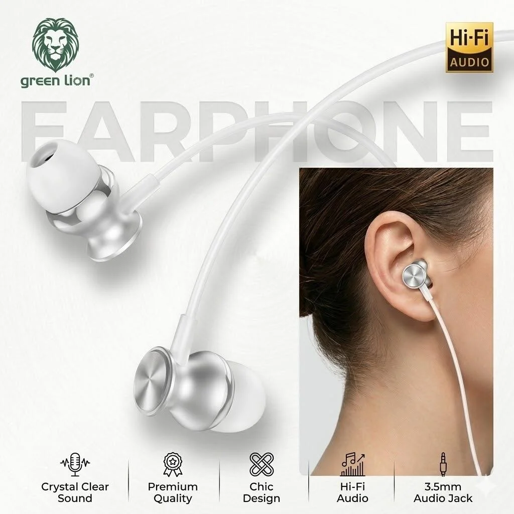 سماعات Green Lion Metal Hi-Fi – سماعات سلكية معدنية (ابيض) رقم.23292