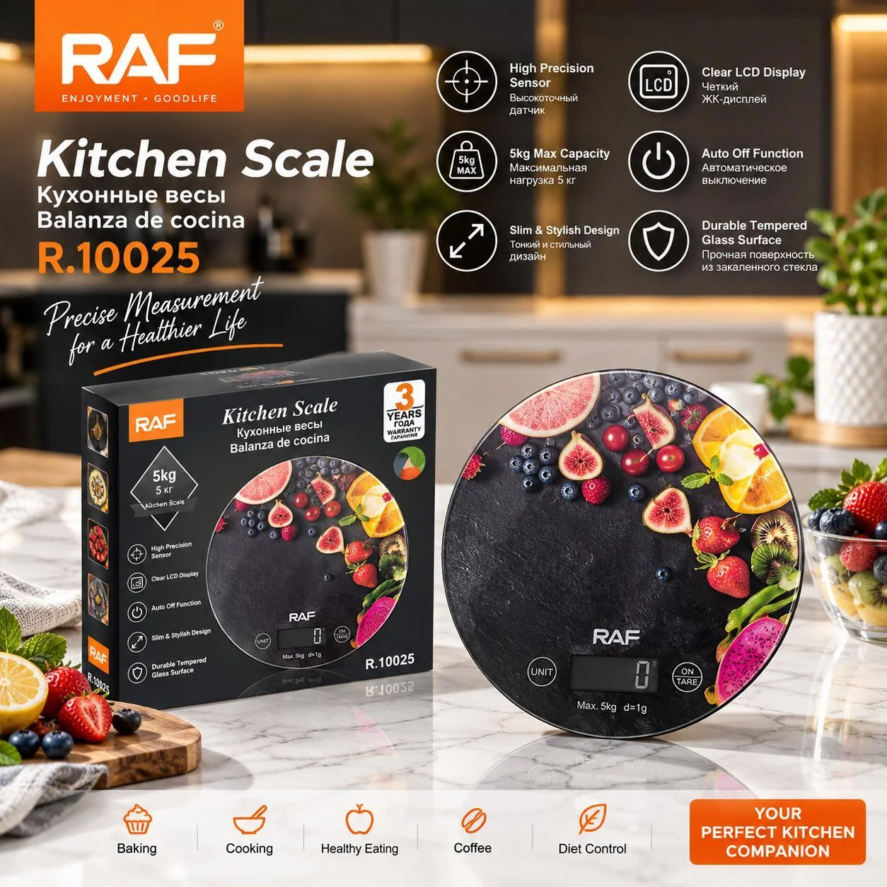 ميزان مطبخ رقمي RAF 5 كجم أسود - R.10025 رقم.28351