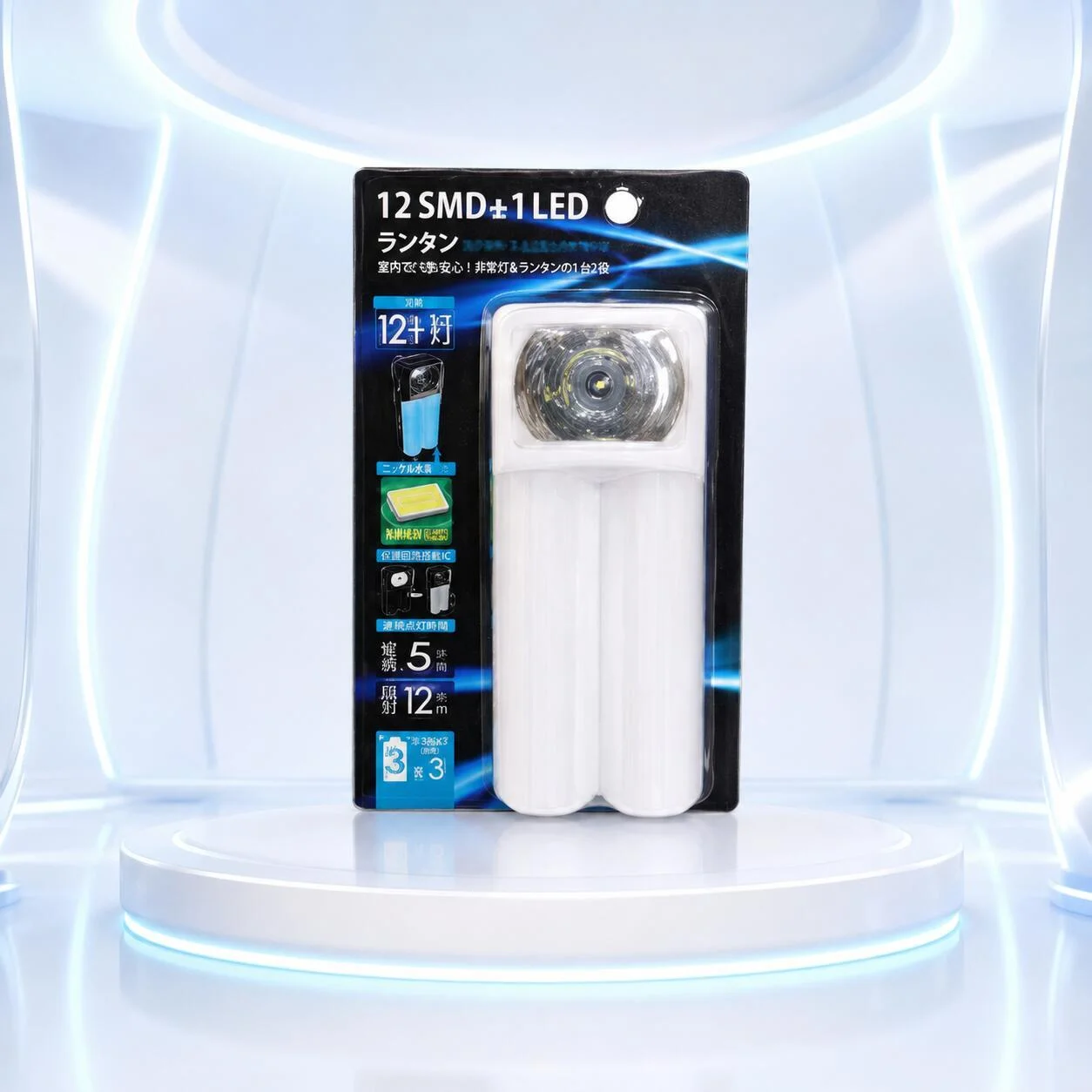 مجموعة إضاءة LED مكونة من 12 مصباح SMD ومصباح LED واحد رقم.27937