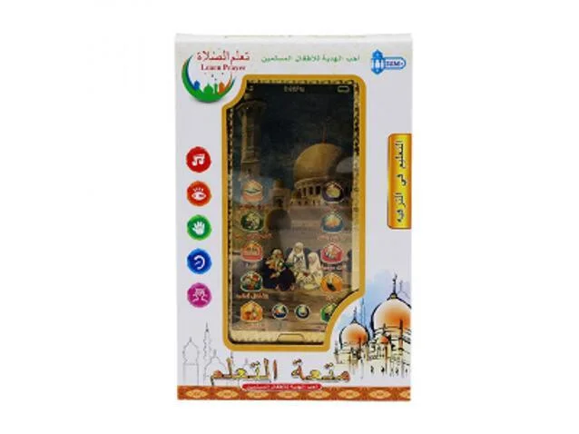 لعبة متعة التعلم لتعليم الصلاة للأطفال رقم 666-034 رقم.11888T