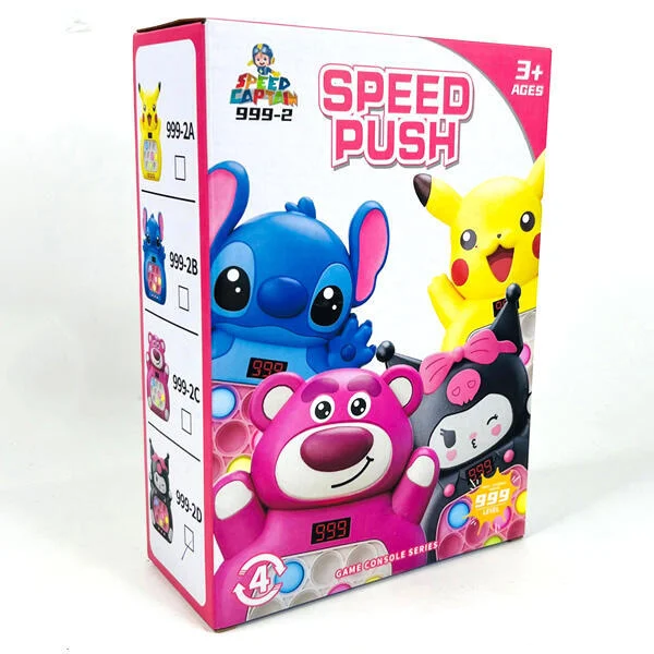 لعبة الفقاعات الإلكترونية Quick Push Pop it Pro Fidget Bubble رقم.16442
