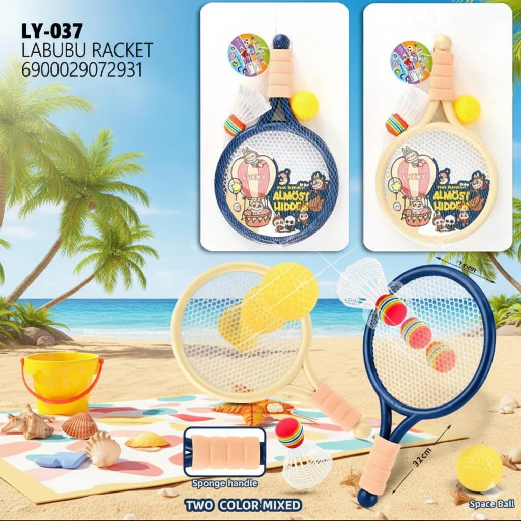 مجموعة لعب مضارب لابوبو ثنائية الألوان – LY-037 رقم.20695