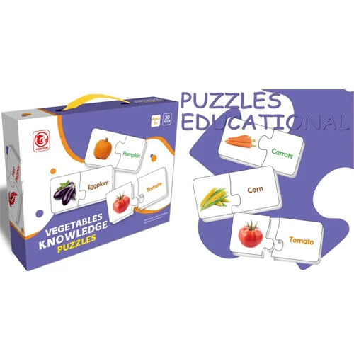 لغز معرفة الخضار رقم 88221 رقم.48T