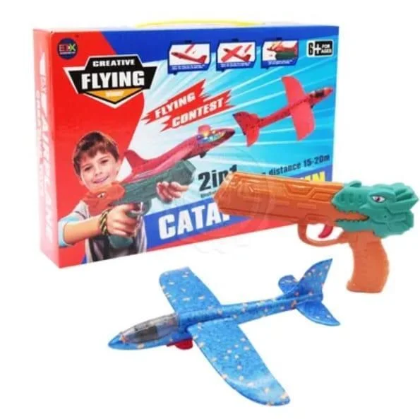 قاذفة الطائرات رقم 6199 رقم.4898T