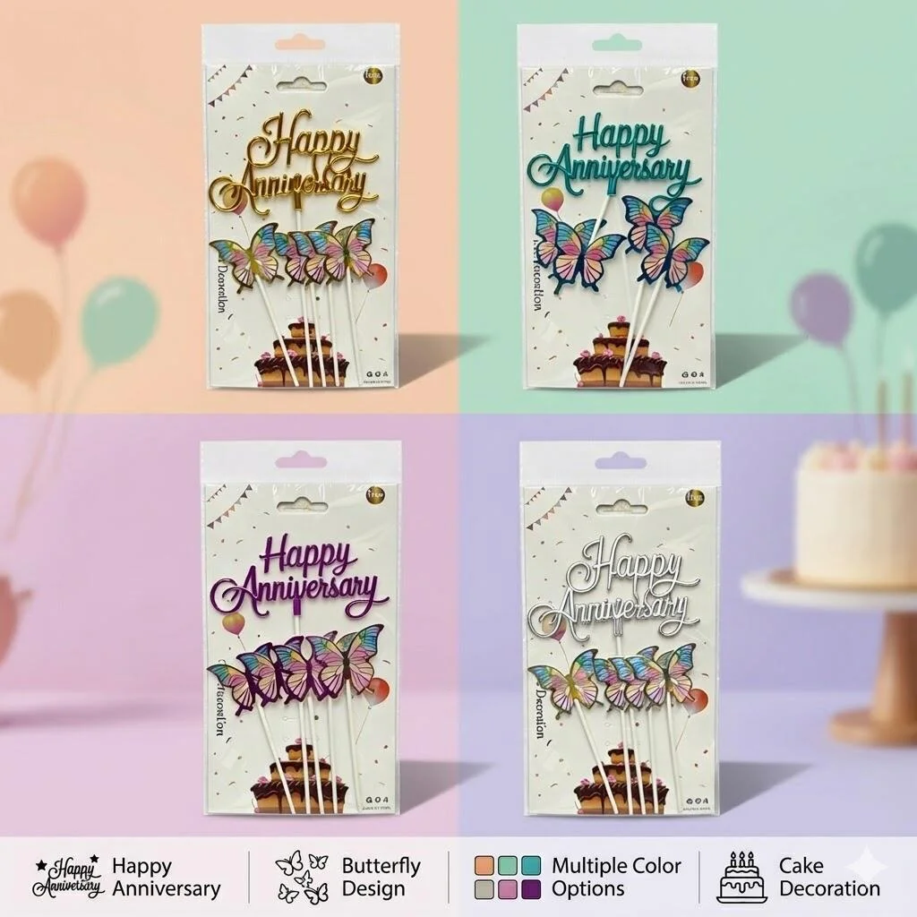مجموعة زينة كيك "Happy Anniversary" مع فراشات ملونة رقم.23411
