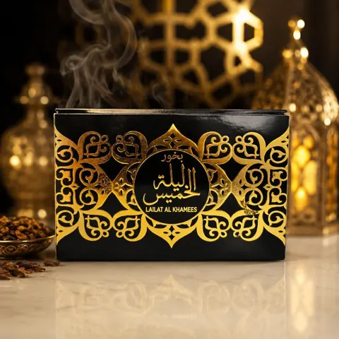 بخور ليلة الخميس 50 جم رقم.24220