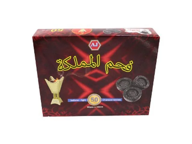 اقراص فحم انستين لايت - 50 قطعة رقم.14942