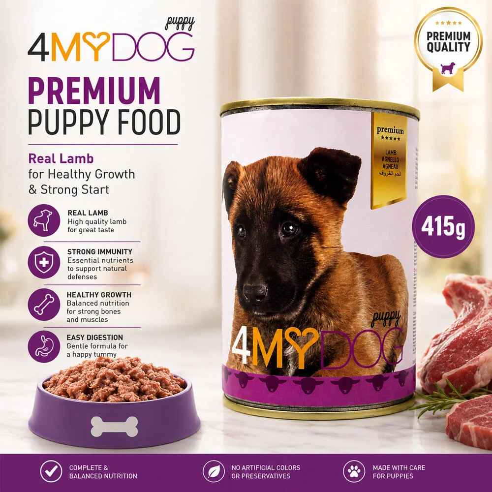 4MYDOG طعام رطب فاخر للجراء بنكهة لحم الخروف – 415 جم رقم.25324