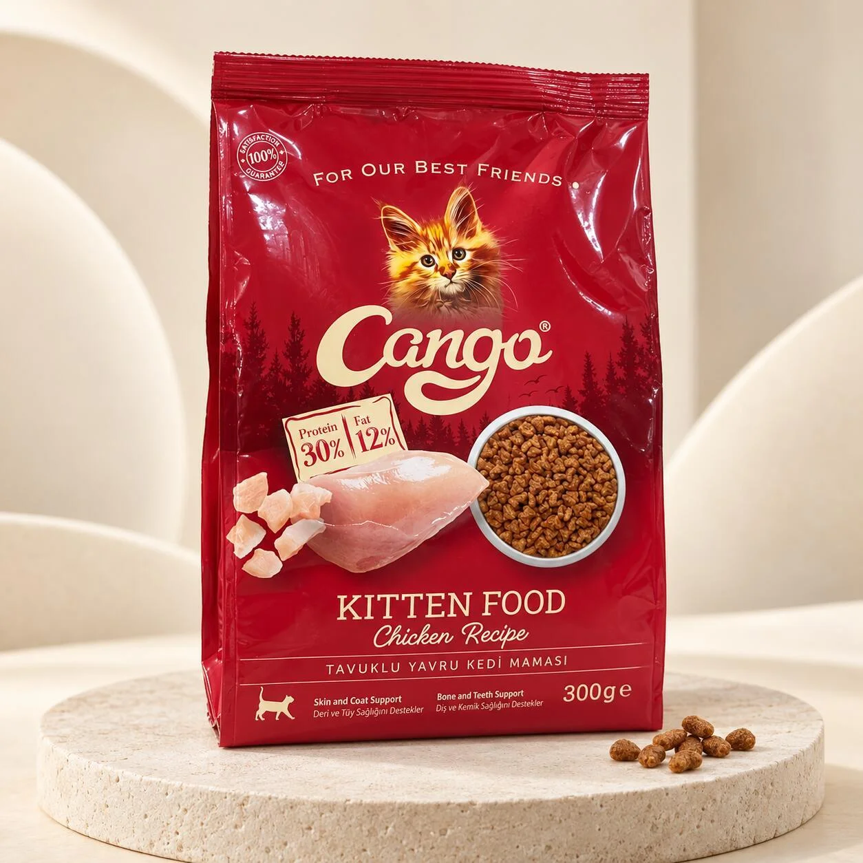 طعام قطط صغيرة كانجو بريميوم – وصفة الدجاج 300g رقم.29607