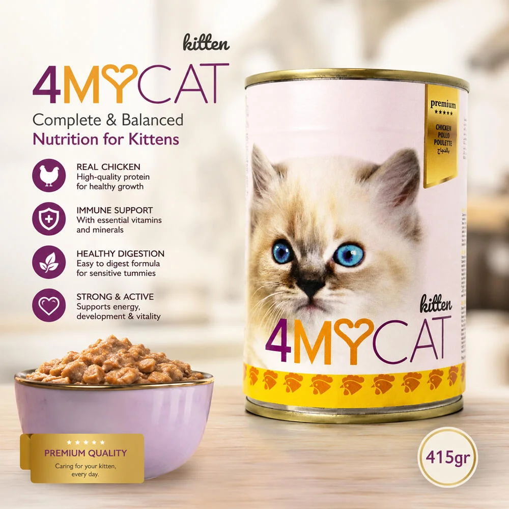 4MYCAT طعام رطب للقطط الصغيرة بنكهة الدجاج 415 جم رقم.25323