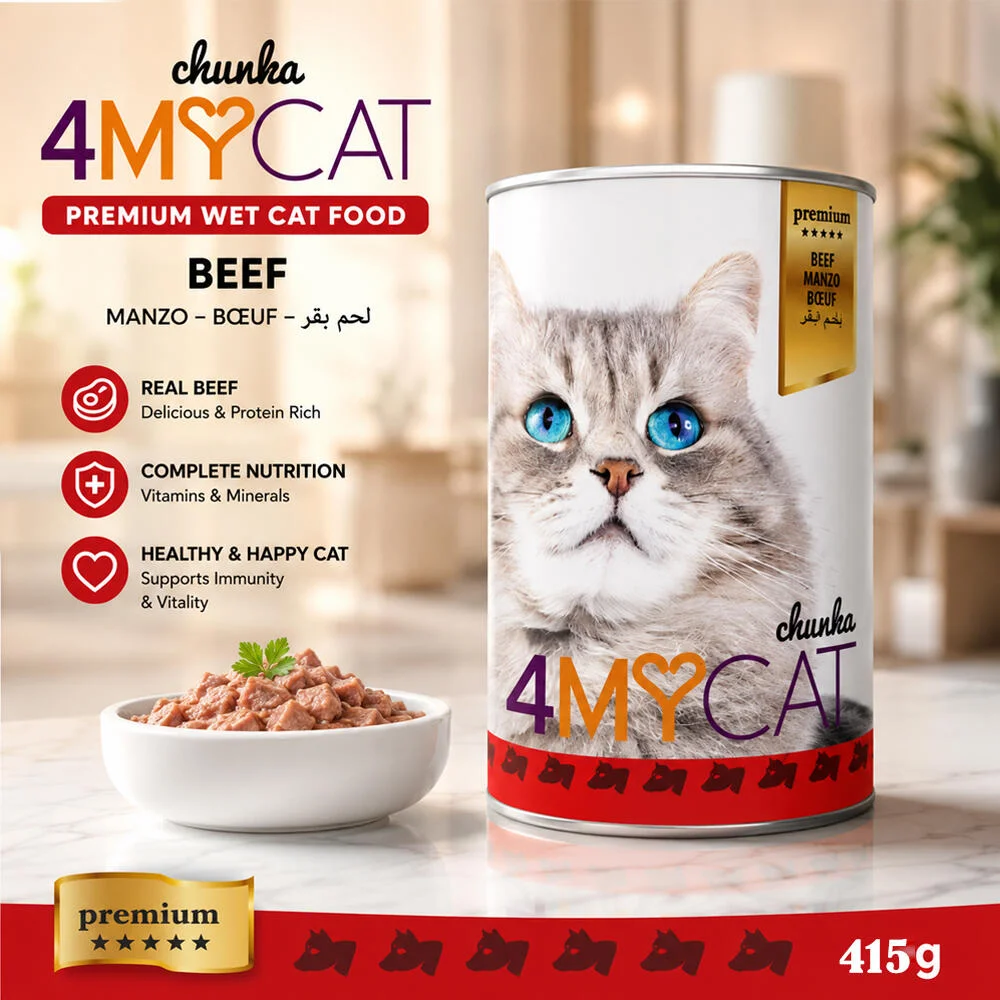 طعام 4MYCAT الرطب الفاخر للقطط – قطع باللحم البقري (415 جم) رقم.25320