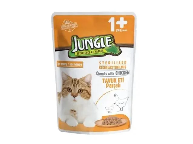 Jungle قطع لحم للقطط المعقمة مع صلصة الدجاج 100 جرام رقم.16993