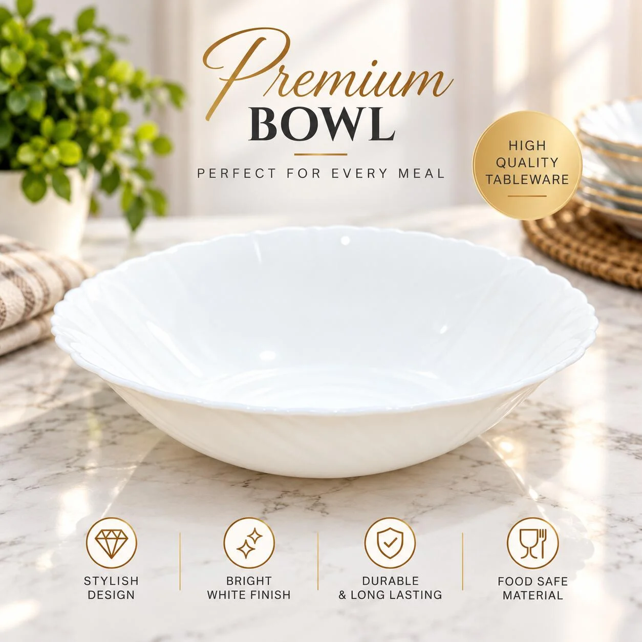 وعاء مميز 17cm رقم.33407