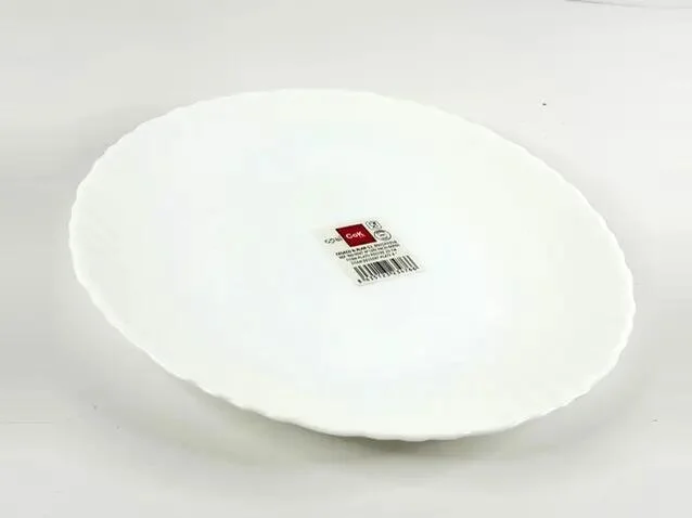 طبق عشاء تيتان 27سم رقم 160-0025 رقم.6951H