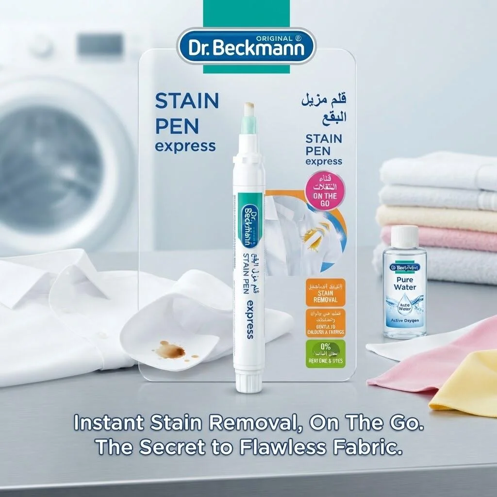 قلم مزيل البقع إكسبريس من دكتور بيكمان رقم.29263