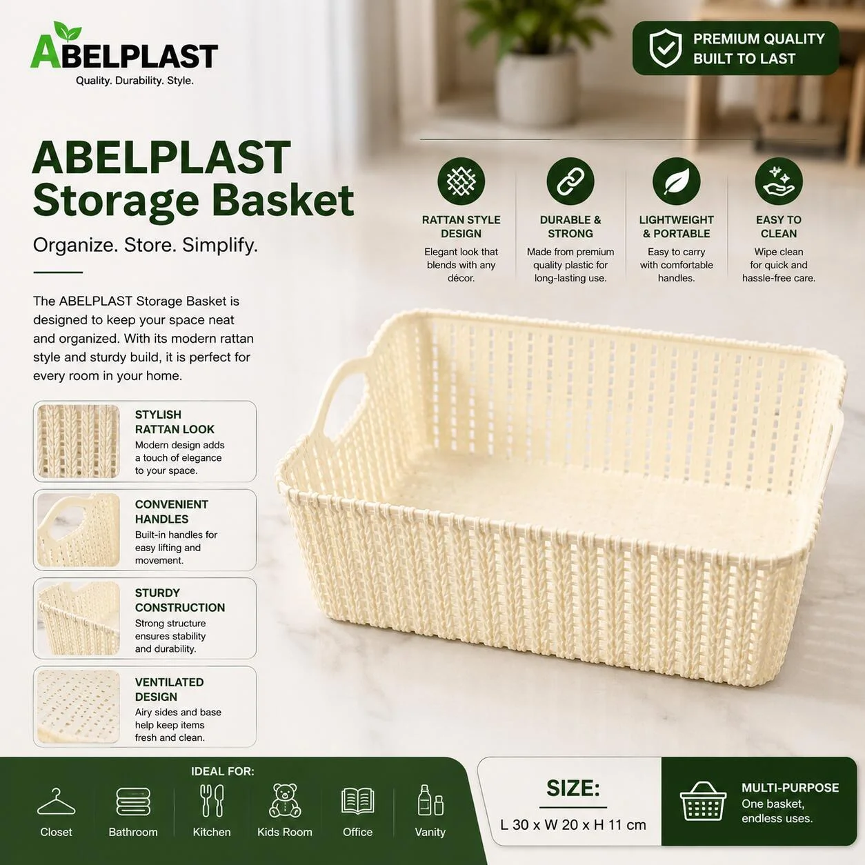 سلة تخزين من ABELPLAST بتصميم راتان مع مقابض رقم.25743