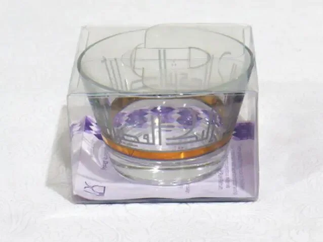 طبق زجاجي رقم.6782H