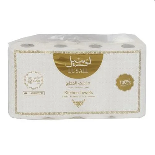 لوسيل فوط مطبخ مقاس 245x220 80 ورقة 4 رول 2 رقائق رقم.4151H