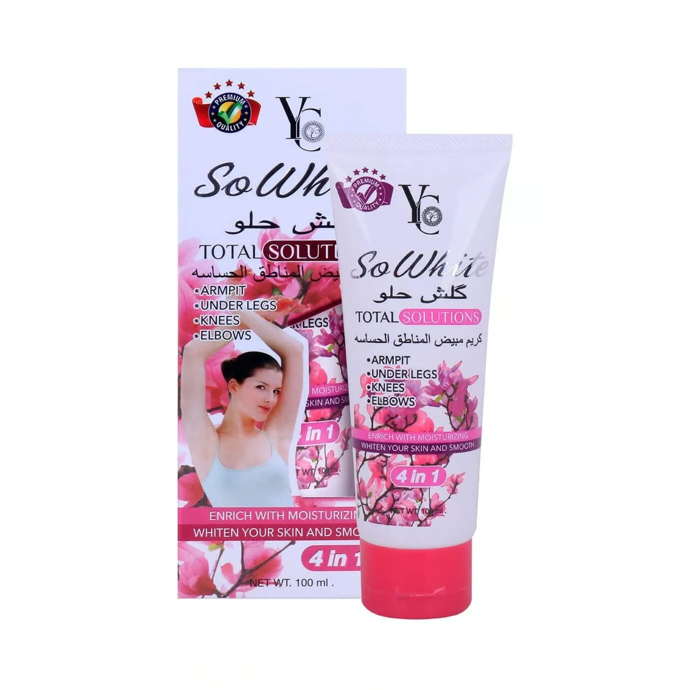 كريم التبييض YC So White Total Solutions 4in1 100 مل رقم.14497