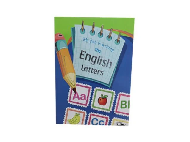 كتاب كتابة اللغة الإنجليزية رقم 140-2 رقم.8975B